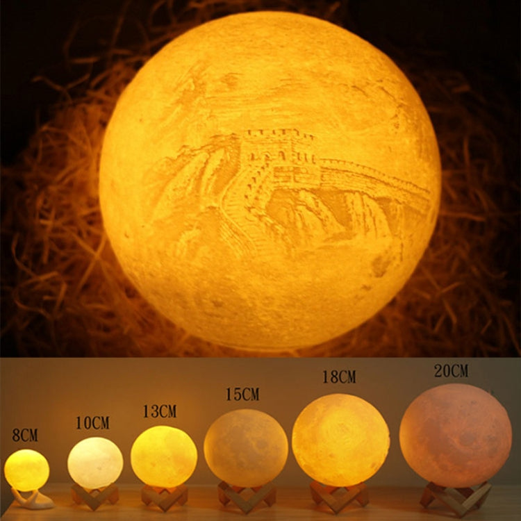 Customized Touch Switch 2-color 3D Print Moon Lamp USB Charging Energy-saving LED Night Light with Wooden Holder Base, Diameter:8cm by buy2fix