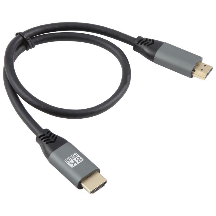 HDMI2.1 8K 120Hz High Dynamic HD Cable, Cable Length:1.5m by buy2fix