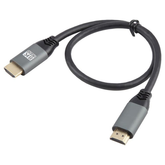HDMI2.1 8K 120Hz High Dynamic HD Cable, Cable Length:2m by buy2fix