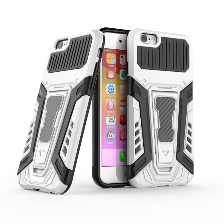 War Chariot Series Armor All-inclusive Shockproof PC + TPU Protective Case with Invisible Holder For iPhone 6(White) by buy2fix