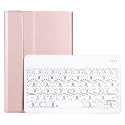 For Lenovo Pad Plus 11 inch TB-J607F / Tab P11 11 inch TB-J606F / Pad 11 inch YAM12 Lambskin Texture Detachable Round Keycap Bluetooth Keyboard Leather Tablet Case with Holder(Rose Gold) by buy2fix