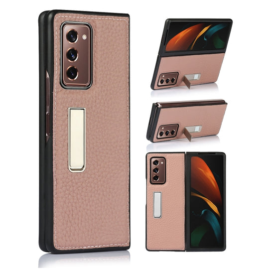 For Samsung Galaxy Z Fold2 5G Lychee Texture Leather Protective Case with Holder(Rose Gold)