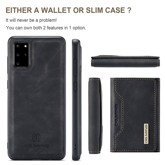 For Samsung Galaxy S20+ DG.MING M2 Series 3-Fold Multi Card Bag Back Cover Shockproof Case with Wallet & Holder Function(Black) - Galaxy Phone Cases by DG.MING | Online Shopping UK | buy2fix