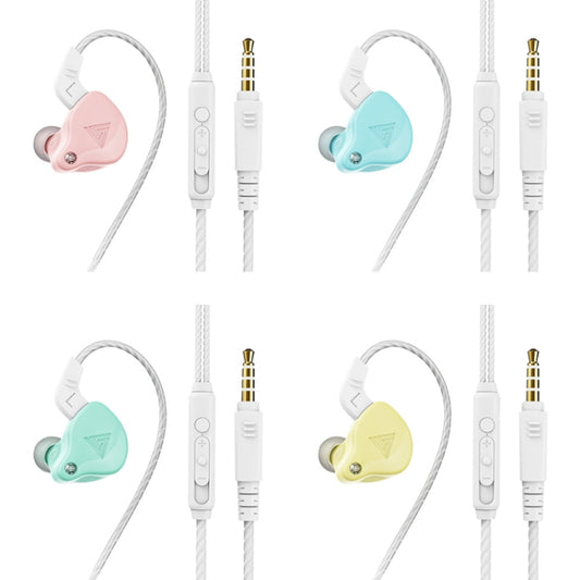 QKZ AK6-X 3.5mm In-Ear Wired Subwoofer Sports Earphone with Microphone, Cable Length: About 1.2m(Lemon Yellow) - In Ear Wired Earphone by QKZ | Online Shopping UK | buy2fix