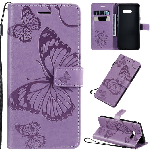 For LG G8X Pressed Printing Butterfly Pattern Horizontal Flip PU Leather Case with Holder & Card Slots & Wallet & Lanyard(Purple) - LG Cases by buy2fix | Online Shopping UK | buy2fix