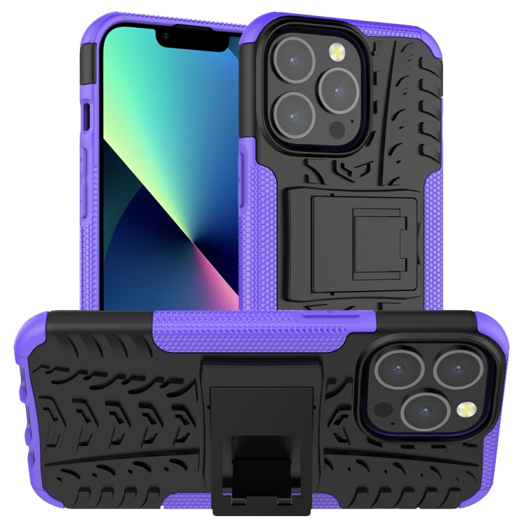 For iPhone 13 mini Tire Texture Shockproof TPU+PC Protective Case with Holder (Purple) by buy2fix