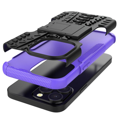 For iPhone 13 mini Tire Texture Shockproof TPU+PC Protective Case with Holder (Purple) by buy2fix
