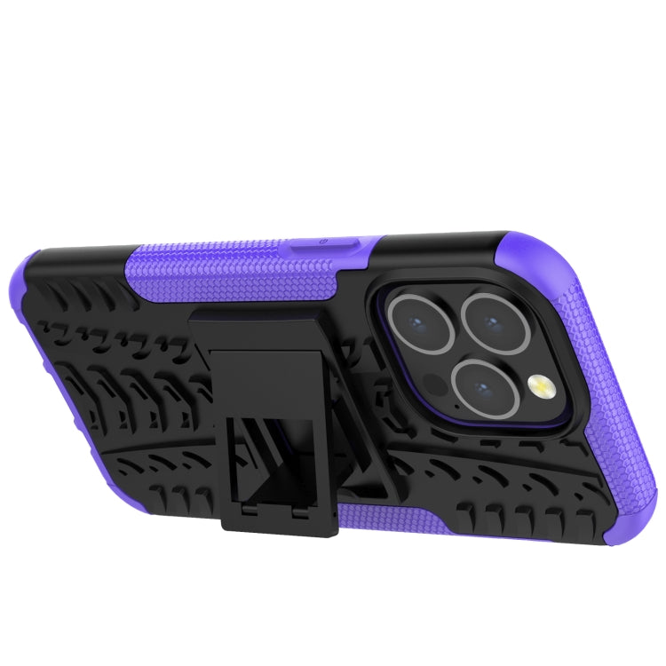 For iPhone 13 mini Tire Texture Shockproof TPU+PC Protective Case with Holder (Purple) by buy2fix