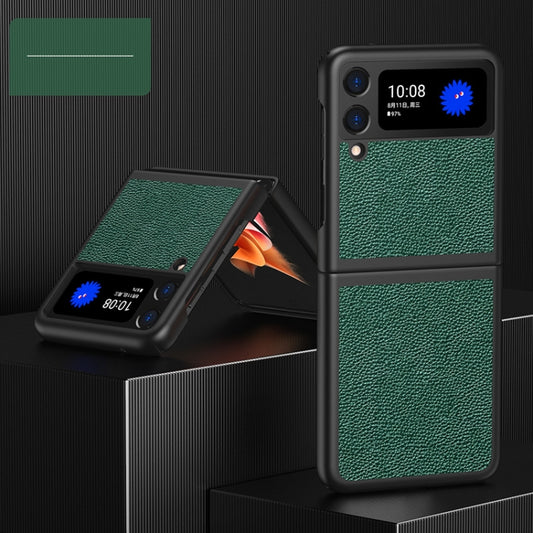 For Samsung Galaxy Z Flip3 5G Lychee Texture All Inclusive Shockproof Protective Case(Green) by buy2fix