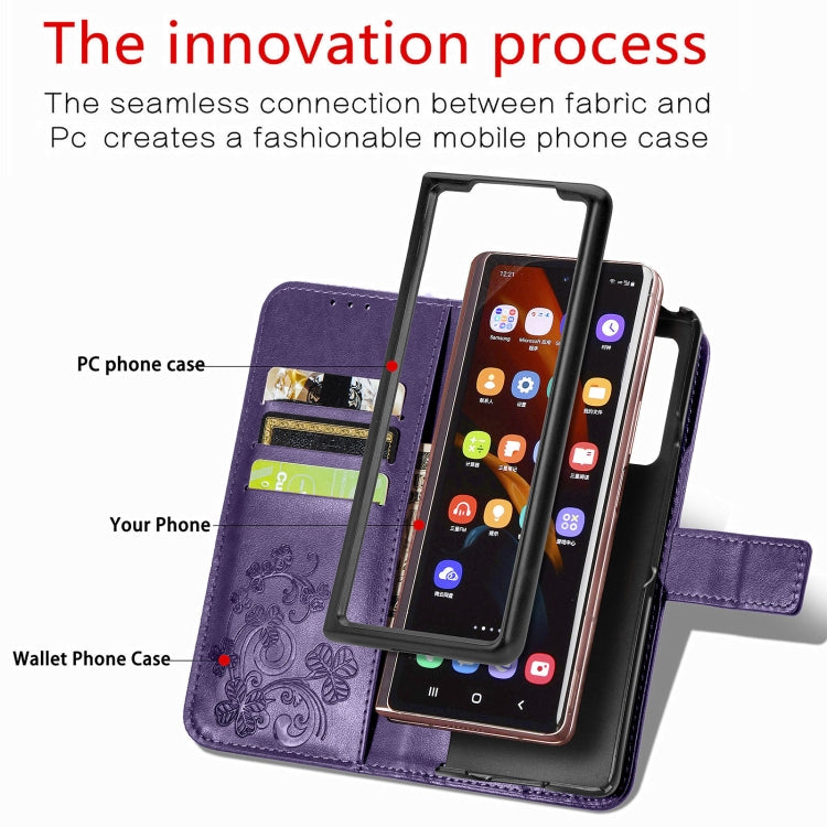For Samsung Galaxy Z Fold3 5G Four-leaf Clasp Embossed Buckle Mobile Phone Protection Leather Case with Lanyard & Card Slot & Wallet & Bracket Function(Purple) by buy2fix