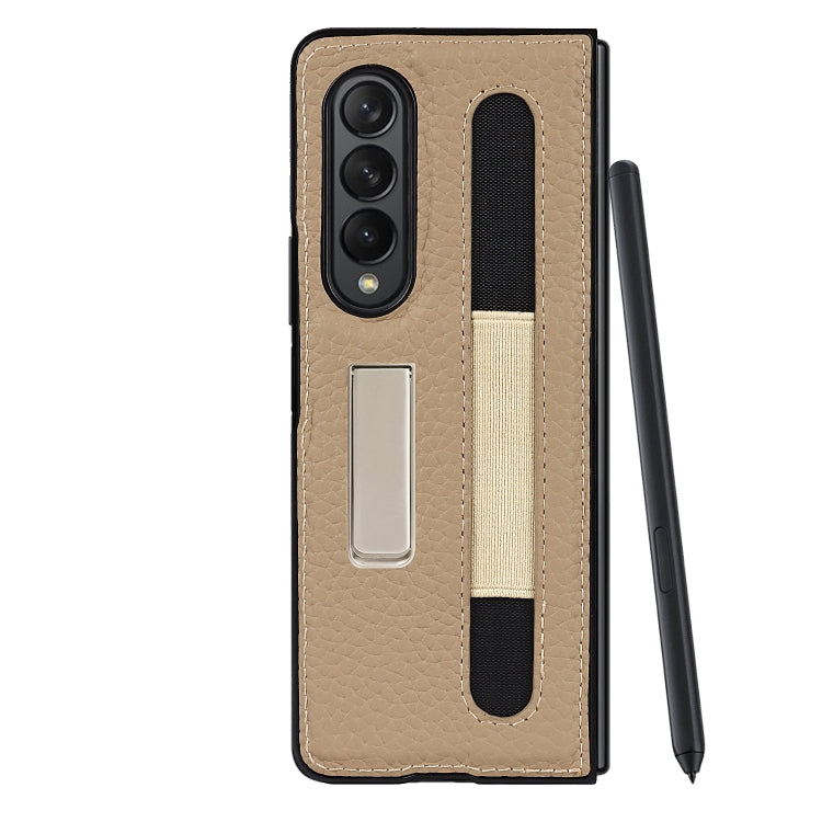 For Samsung Galaxy Z Fold3 5G Litchi Texture Leather Protective Case with Holder & Pen Slot(Brown) by buy2fix