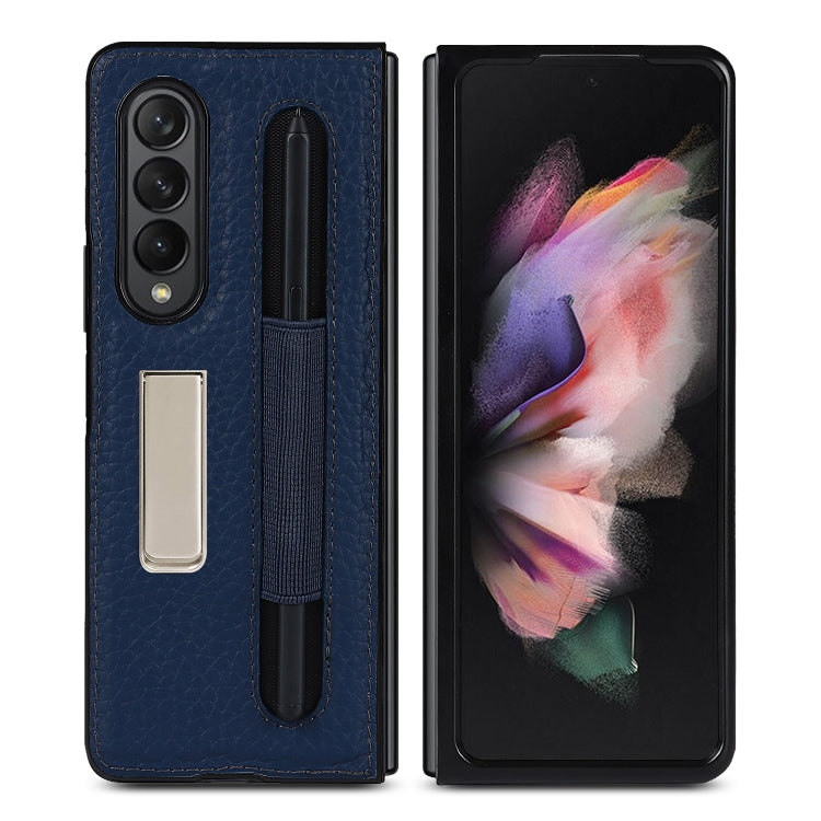 For Samsung Galaxy Z Fold3 5G Litchi Texture Leather Protective Case with Holder & Pen Slot(Blue) by buy2fix