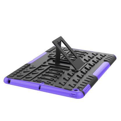 For iPad 10.2 2021 / 2020 / 2019 Tire Texture TPU + PC Shockproof Case with Holder(Purple) - iPad 10.2 Cases by buy2fix | Online Shopping UK | buy2fix