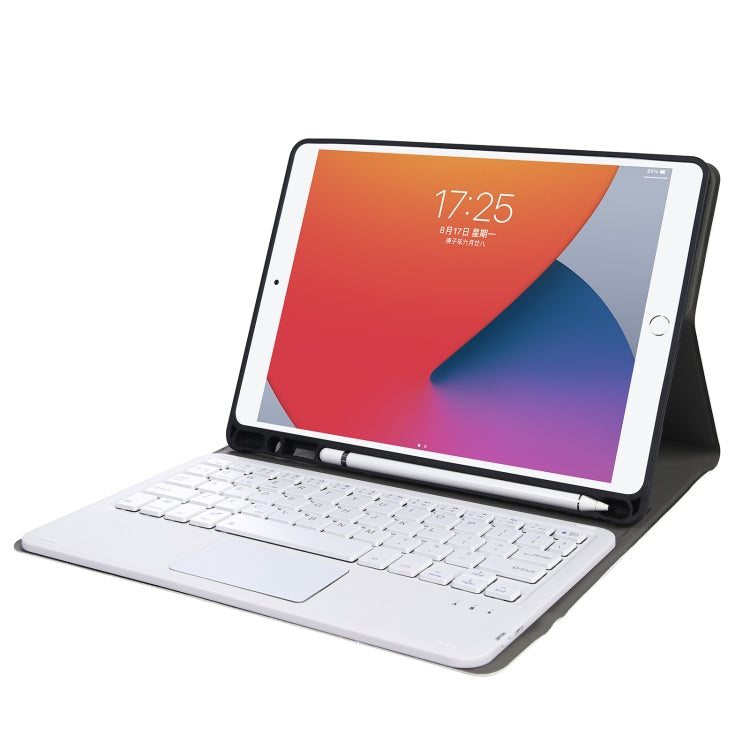 A11B-A Lambskin Texture Square Keycap Bluetooth Keyboard Leather Case with Touch Control For iPad Air 5 / 4 2020 10.9 / Pro 11 inch 2021 & 2020 & 2018(Rose Gold) - Universal by buy2fix | Online Shopping UK | buy2fix