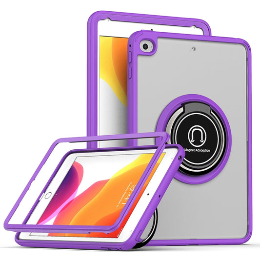 Shadow PC Tablet Case with Ring Holde For iPad mini 5 / 4(Purple) - iPad Mini 4 & 3 & 2 & 1 Cases by buy2fix | Online Shopping UK | buy2fix