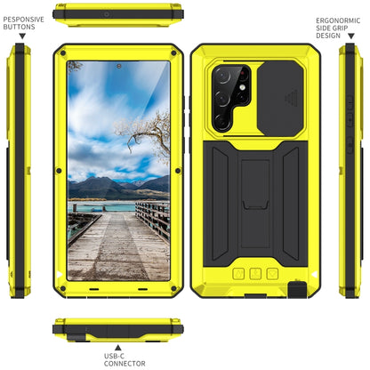 For Samsung Galaxy S22 Ultra 5G R-JUST Sliding Camera Metal + Silicone Holder Phone Case(Yellow) by R-JUST
