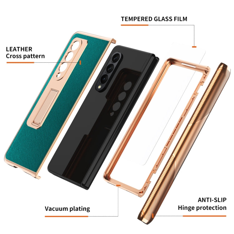 For Samsung Galaxy Z Fold3 5G Electroplated Armor Cross Texture Phone Case(Cyan) - Galaxy Phone Cases by buy2fix | Online Shopping UK | buy2fix