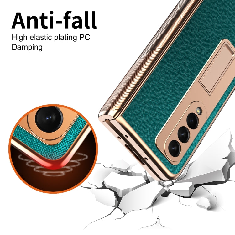For Samsung Galaxy Z Fold3 5G Electroplated Armor Cross Texture Phone Case(Cyan) - Galaxy Phone Cases by buy2fix | Online Shopping UK | buy2fix