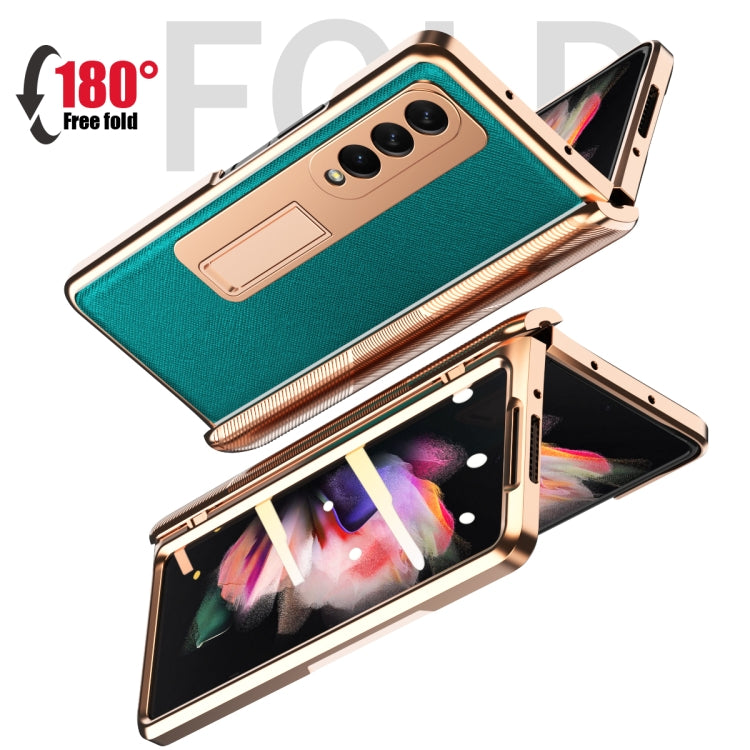For Samsung Galaxy Z Fold3 5G Electroplated Armor Cross Texture Phone Case(Cyan) - Galaxy Phone Cases by buy2fix | Online Shopping UK | buy2fix