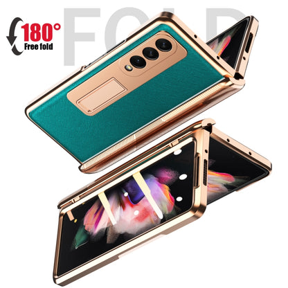 For Samsung Galaxy Z Fold3 5G Electroplated Armor Cross Texture Phone Case(Cyan) - Galaxy Phone Cases by buy2fix | Online Shopping UK | buy2fix