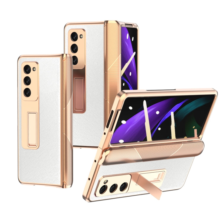 For Samsung Galaxy Z Fold2 5G Electroplated Armor Cross Texture Phone Case(White) - Galaxy Phone Cases by buy2fix | Online Shopping UK | buy2fix