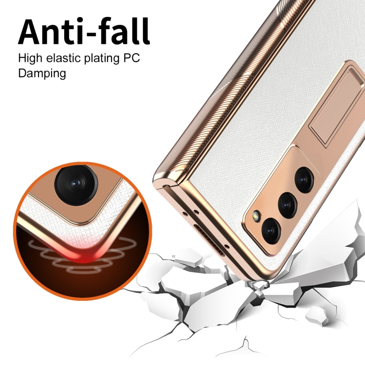 For Samsung Galaxy Z Fold2 5G Electroplated Armor Cross Texture Phone Case(White) - Galaxy Phone Cases by buy2fix | Online Shopping UK | buy2fix