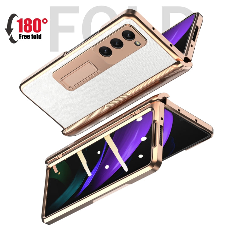 For Samsung Galaxy Z Fold2 5G Electroplated Armor Cross Texture Phone Case(White) - Galaxy Phone Cases by buy2fix | Online Shopping UK | buy2fix