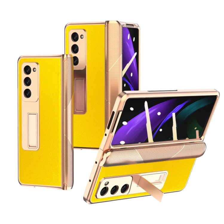 For Samsung Galaxy Z Fold2 5G Electroplated Armor Cross Texture Phone Case(Yellow) - Galaxy Phone Cases by buy2fix | Online Shopping UK | buy2fix