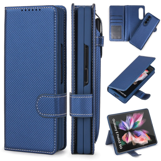 For Samsung Galaxy Z Fold3 5G 2 in 1 Split Folding Leather Phone Case(Twill Royal Blue) - Galaxy Phone Cases by buy2fix | Online Shopping UK | buy2fix