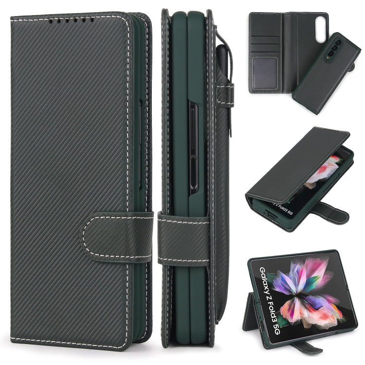 For Samsung Galaxy Z Fold3 5G 2 in 1 Split Folding Leather Phone Case(Twill Cyan Black) - Galaxy Phone Cases by buy2fix | Online Shopping UK | buy2fix