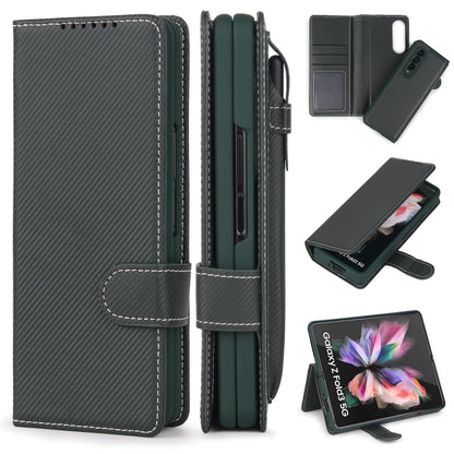For Samsung Galaxy Z Fold3 5G 2 in 1 Split Folding Leather Phone Case(Twill Cyan Black) - Galaxy Phone Cases by buy2fix | Online Shopping UK | buy2fix