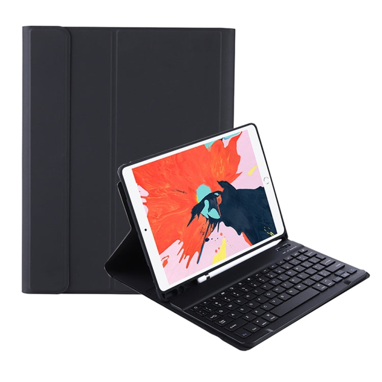 T098B Candy Color Skin Feel Texture Bluetooth Keyboard Leather Case with Pen Holder For iPad Air 11 2024 / 2025 / Air 4 10.9 2020 / Air 5 10.9 2022 (Black) - For iPad Air by buy2fix | Online Shopping UK | buy2fix