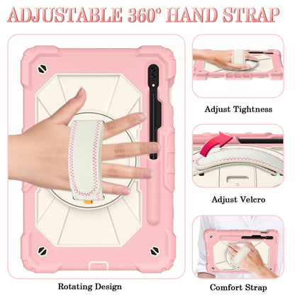 For Samsung Galaxy Tab S8 / Tab S7 Contrast Color Robot Silicone + PC Tablet Case(Rose Gold+Beige) by buy2fix