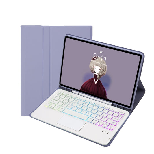 T11B-AS Skin Feel Pen Slot Touch Pad Backlight Bluetooth Keyboard Leather Tablet Case For iPad Air 11 2025 / 2024 / Pro 11 2021&2020&2018(Purple) - For iPad Pro by buy2fix | Online Shopping UK | buy2fix
