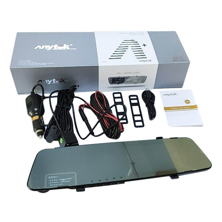 Anytek A5+ 4.5 inch FHD 1920x1080P Car Front & Rearview Mirror DVR Camera - Car DVRs by Anytek | Online Shopping UK | buy2fix