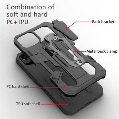 For iPhone 14 Pro Machine Armor Warrior PC + TPU Phone Case (Black) - iPhone 14 Pro Cases by buy2fix | Online Shopping UK | buy2fix