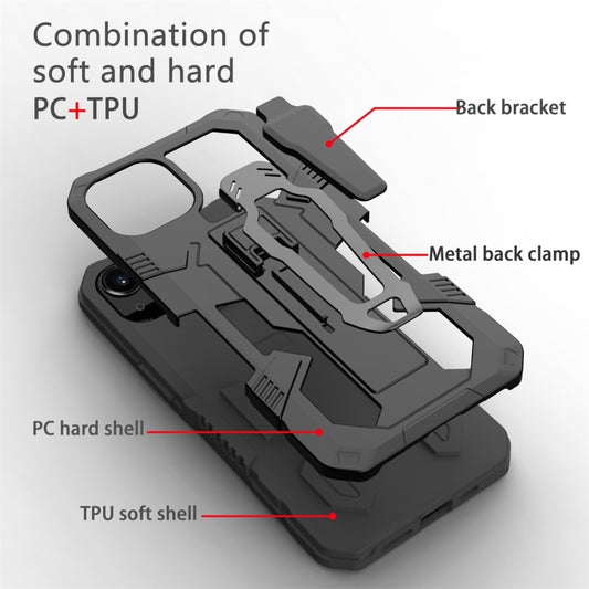 For iPhone 14 Pro Machine Armor Warrior PC + TPU Phone Case (Black) - iPhone 14 Pro Cases by buy2fix | Online Shopping UK | buy2fix