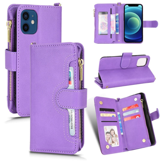For iPhone 12 mini Litchi Texture Zipper Leather Phone Case (Purple)