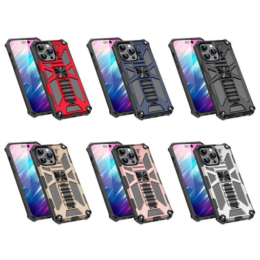 For iPhone 14 Pro Max Armor Shockproof TPU + PC Magnetic Protective Phone Case with Holder (Silver) - iPhone 14 Pro Max Cases by buy2fix | Online Shopping UK | buy2fix