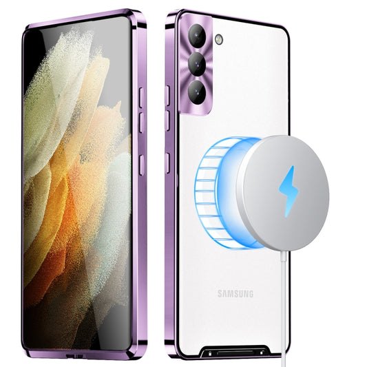 For Samsung Galaxy S22 Frosted Metal Phone Case(Purple) - Galaxy S22 5G Cases by buy2fix | Online Shopping UK | buy2fix