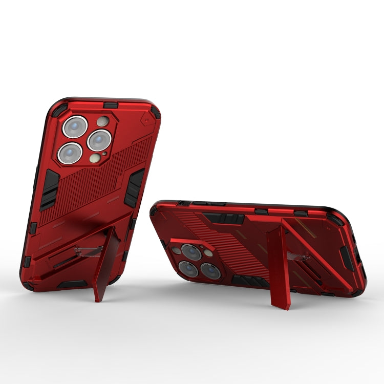 For iPhone 14 Pro Max Punk Armor 2 in 1 PC + TPU Phone Case (Red) - iPhone 14 Pro Max Cases by buy2fix | Online Shopping UK | buy2fix