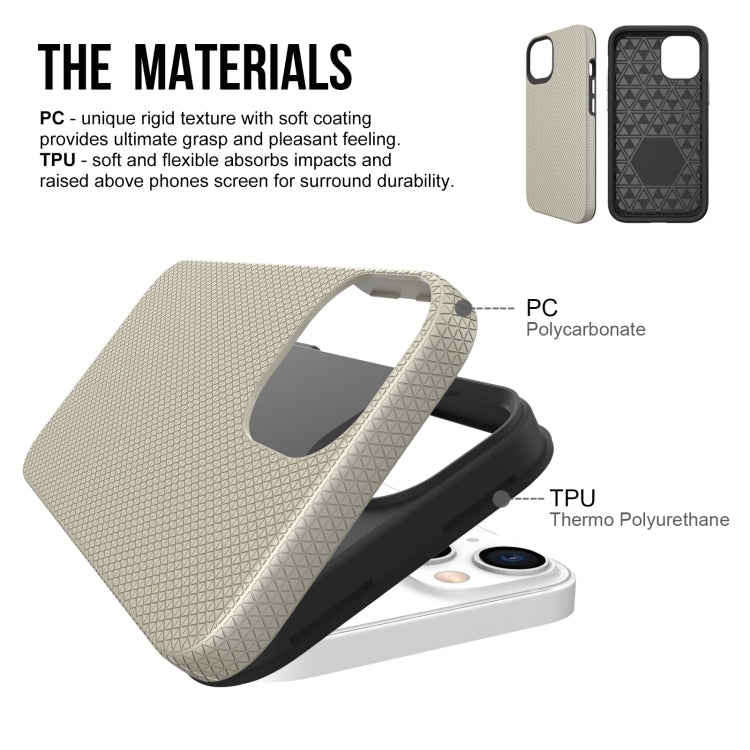 For iPhone 14 Plus Triangle Armor Texture Phone Case (Gold) - iPhone 14 Plus Cases by buy2fix | Online Shopping UK | buy2fix