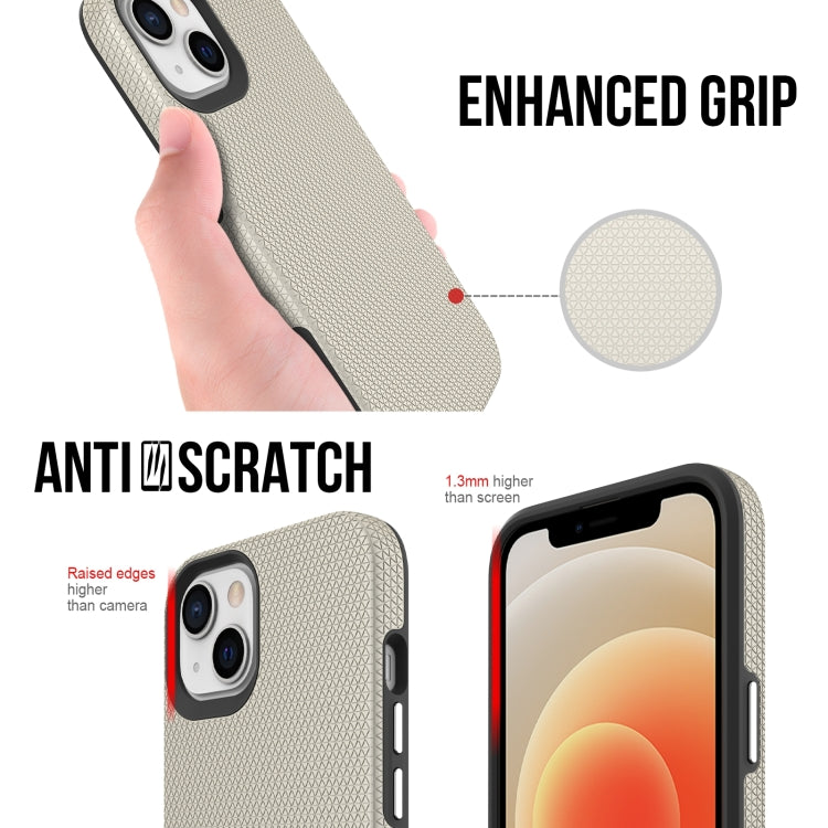 For iPhone 14 Plus Triangle Armor Texture Phone Case (Gold) - iPhone 14 Plus Cases by buy2fix | Online Shopping UK | buy2fix