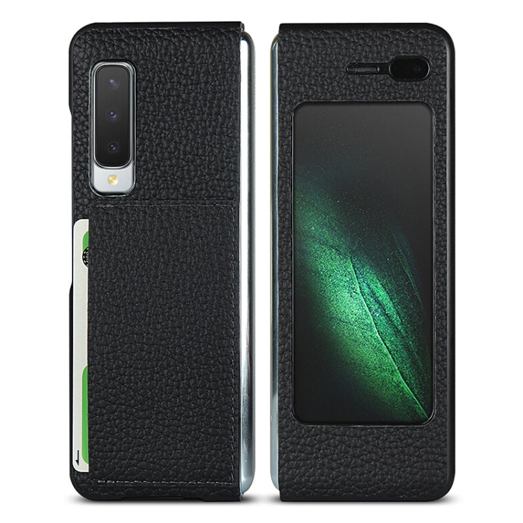 For Galaxy Fold / W2020 Shockproof Full Coverage Litchi Texture Leather Case with Card Slot(Black) - Galaxy Phone Cases by buy2fix | Online Shopping UK | buy2fix