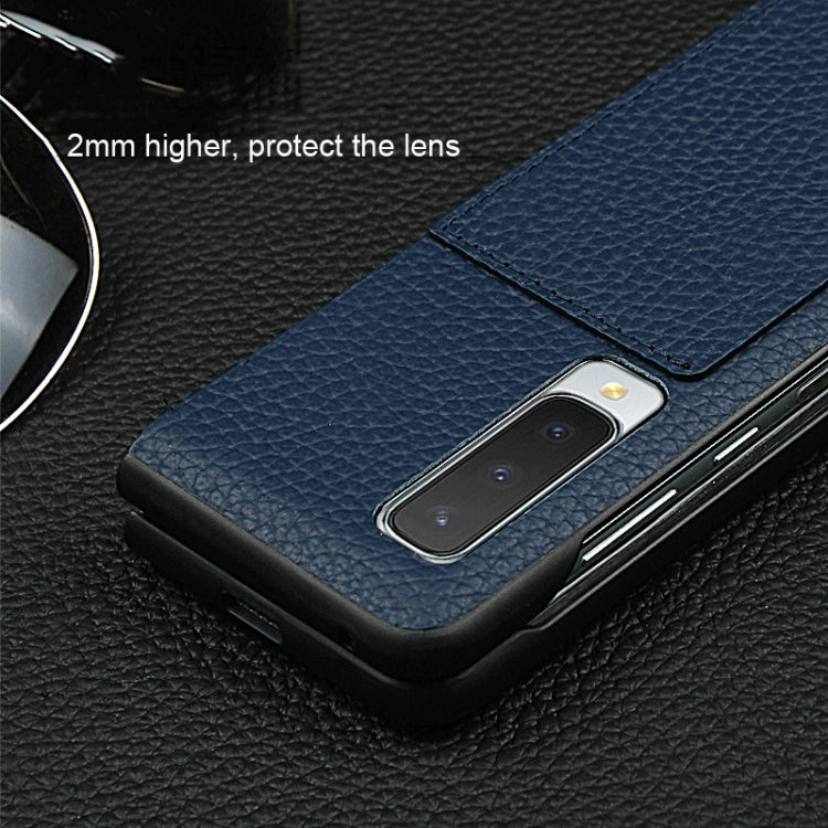 For Galaxy Fold / W2020 Shockproof Full Coverage Litchi Texture Leather Case with Card Slot(Black) - Galaxy Phone Cases by buy2fix | Online Shopping UK | buy2fix