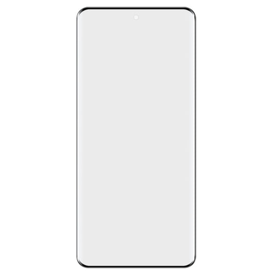 imak 3D Curved Full Screen Tempered Glass Film For Honor 70 Pro 5G/70 Pro+ 5G - Honor Cases by imak | Online Shopping UK | buy2fix