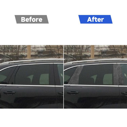 EDA0033194_5.jpg@8adb62f330ce5c95457dc640e4920597