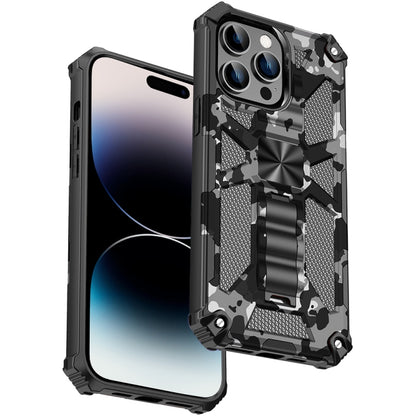For iPhone 14 Pro Camouflage Armor Shockproof TPU + PC Magnetic Phone Case(Grey) - iPhone 14 Pro Cases by buy2fix | Online Shopping UK | buy2fix