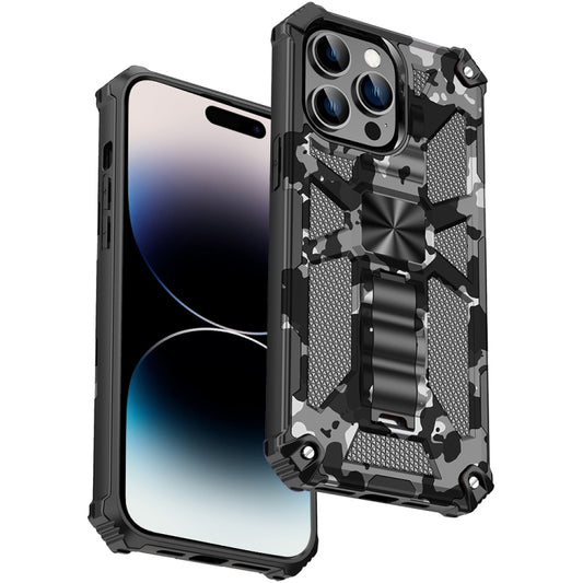 For iPhone 14 Pro Camouflage Armor Shockproof TPU + PC Magnetic Phone Case(Grey) - iPhone 14 Pro Cases by buy2fix | Online Shopping UK | buy2fix