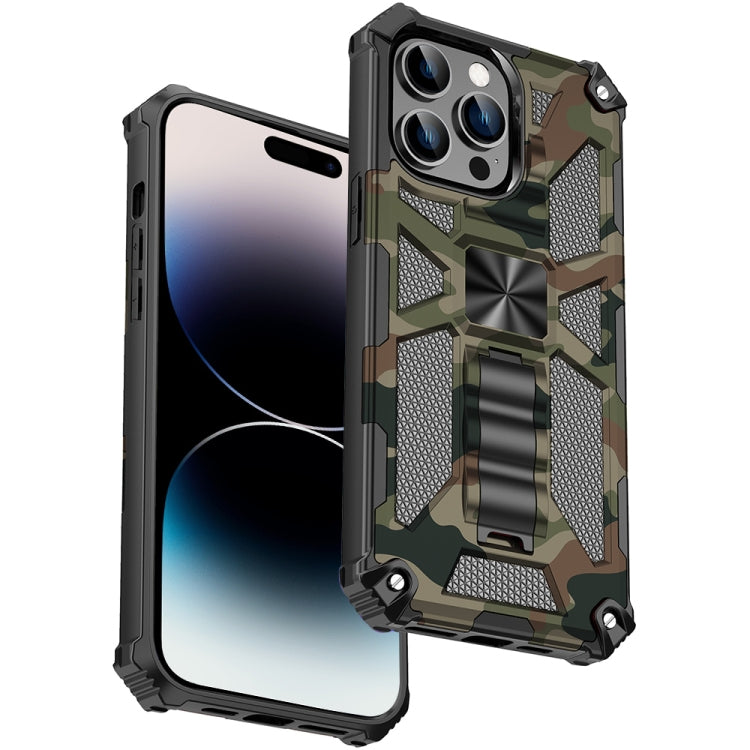 For iPhone 14 Pro Max Camouflage Armor Shockproof TPU + PC Magnetic Phone Case (Army Green) - iPhone 14 Pro Max Cases by buy2fix | Online Shopping UK | buy2fix